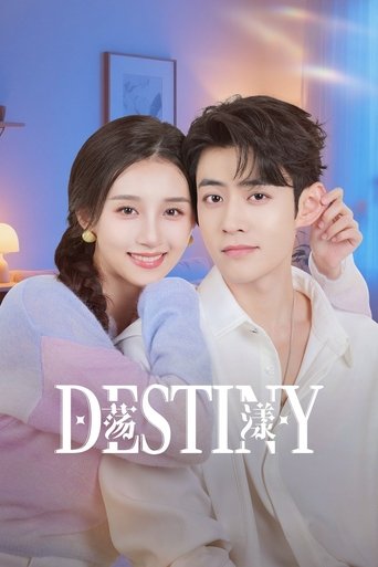 Poster of Destiny