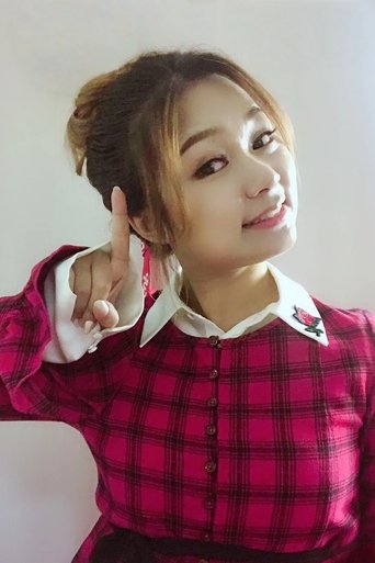 Portrait of Sone Wakana