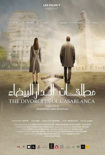 Poster of The Divorcees Of Casablanca