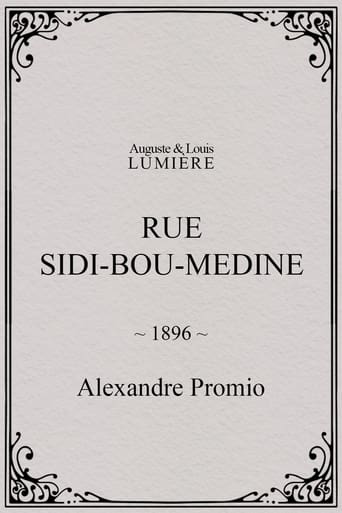 Poster of Rue Sidi-Bou-Medine