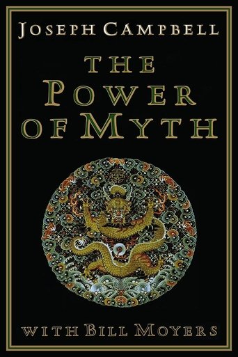 Poster of Joseph Campbell and the Power of Myth