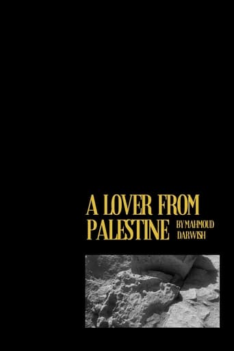 Poster of "a lover from palestine"