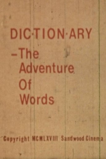 Poster of Dictionary: The Adventure of Words