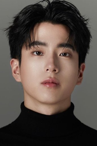 Portrait of Chanon Santinatornkul