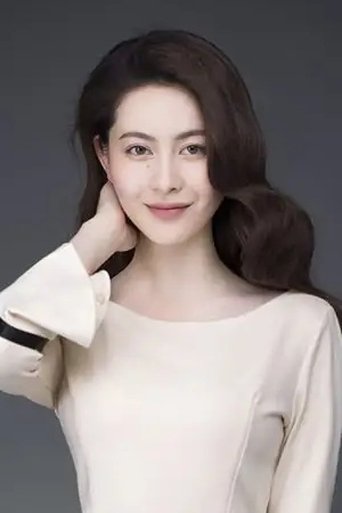 Portrait of Bi Hui
