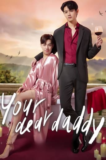 Poster of Your Dear Daddy