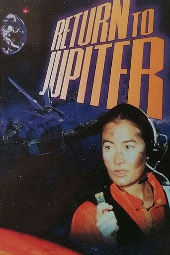 Poster of Return to Jupiter