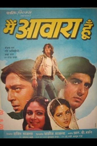 Poster of Main Awara Hoon