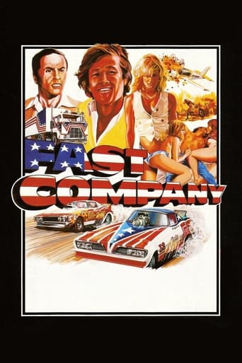 Poster of Fast Company