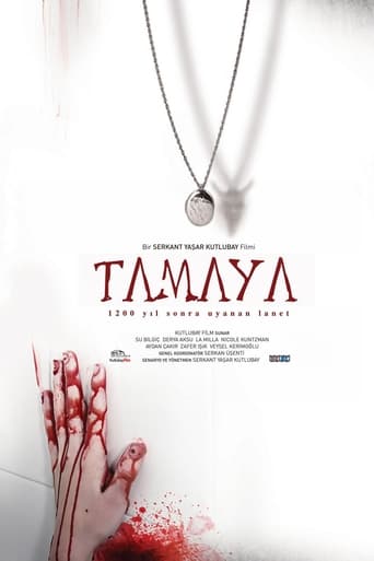 Poster of Tamaya İfrit