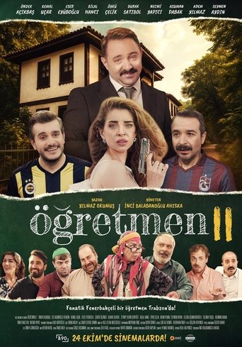 Poster of Öğretmen 2