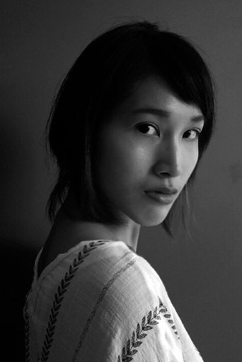 Portrait of Linh Duong