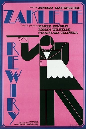 Poster of Hotel Pacific