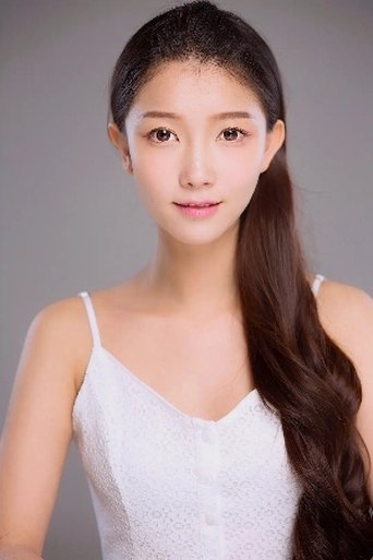 Portrait of Sun Yu