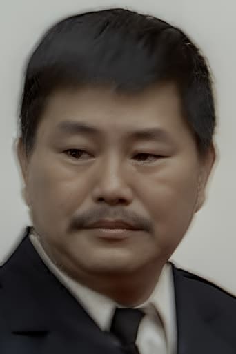 Portrait of Fei Pak