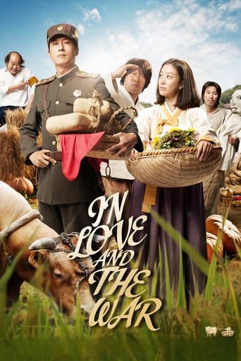 Poster of In Love and the War