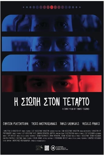 Poster of The silence on the fourth