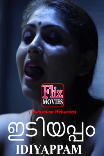 Poster of Idiyappam