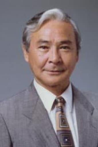 Portrait of Kyuzo Kawabe