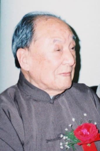 Portrait of Pan Jiezi