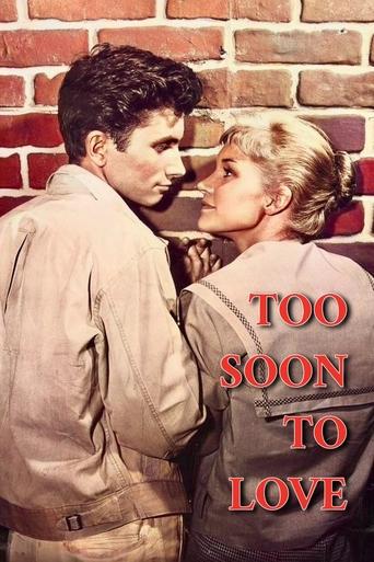 Poster of Too Soon to Love