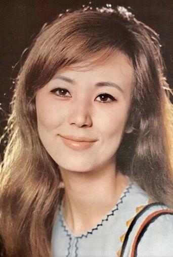 Portrait of Sachiko Nishida