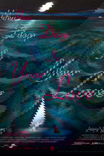 Poster of How Deep Is Your Love