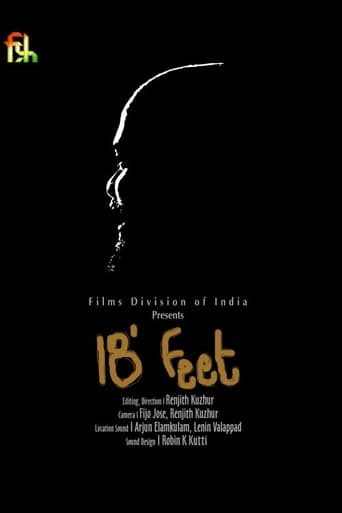 Poster of 18 Feet