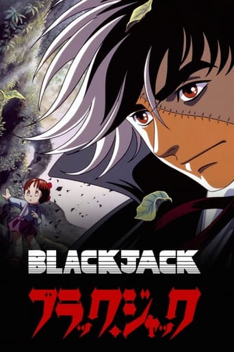 Poster of Black Jack