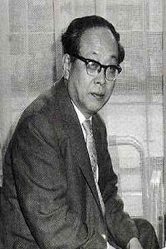 Portrait of Takeshi Kimura