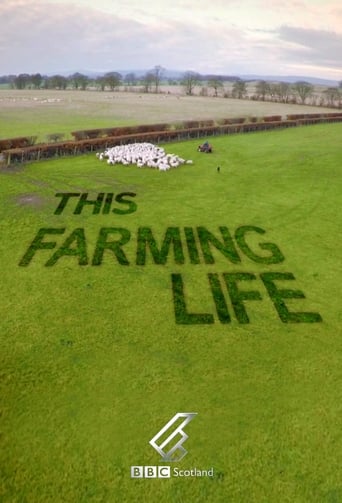 Poster of This Farming Life