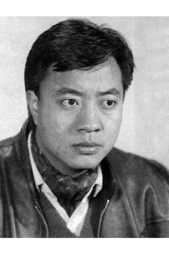 Portrait of Hui Bi