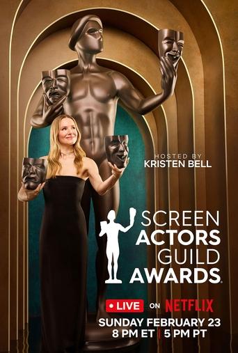 Poster of The 31st Annual Screen Actors Guild Awards