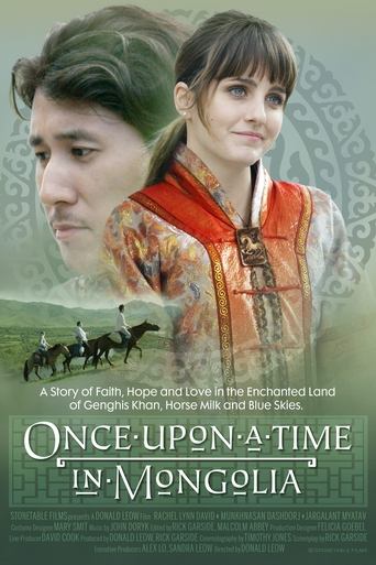 Poster of Once Upon a Time in Mongolia