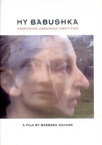 Poster of My Babushka: Searching Ukrainian Identities