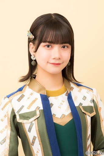 Portrait of Mizuki Tanabe