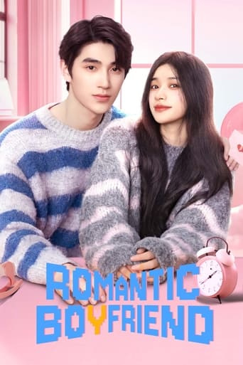 Poster of Romantic Boyfriend