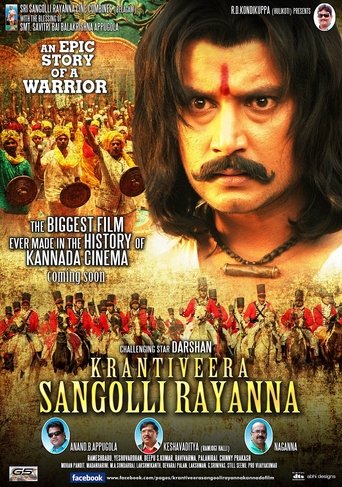 Poster of Kraanthiveera Sangolli Raayanna