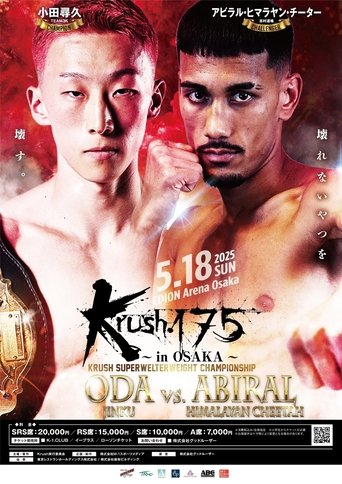 Poster of Krush 175 in OSAKA
