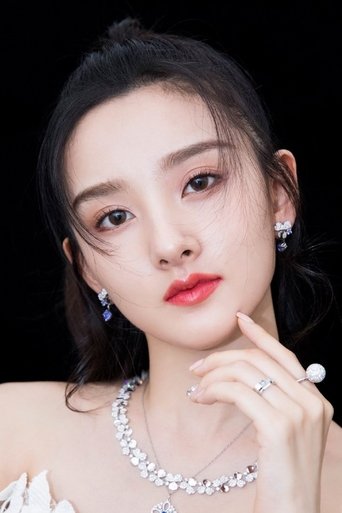 Portrait of Song Zuer