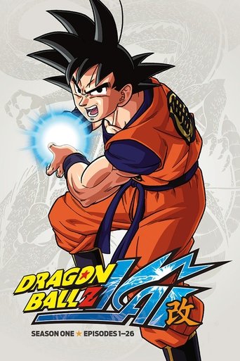 Portrait for Dragon Ball Z Kai - Season 1