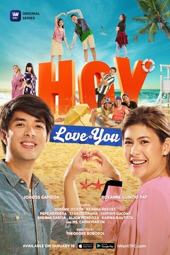 Portrait for Hoy Love You - Season 1