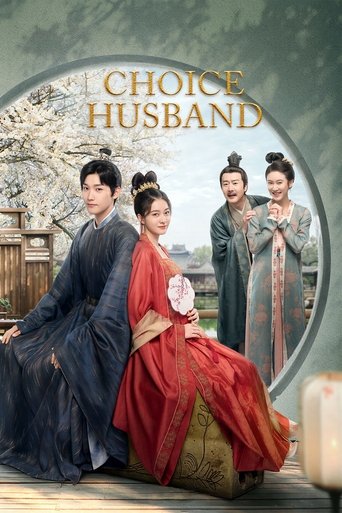 Poster of Choice Husband