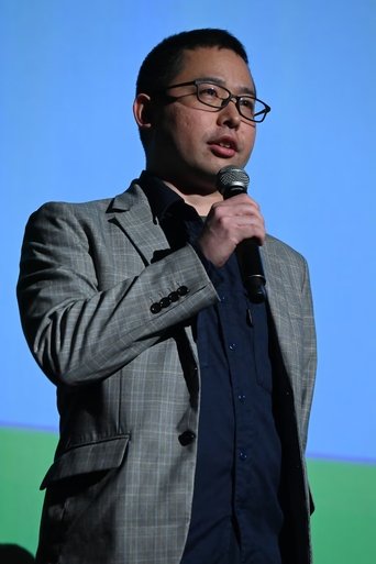 Portrait of Goro Kuji