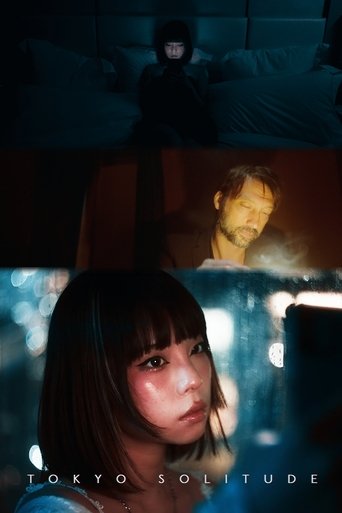 Poster of Tokyo Solitude