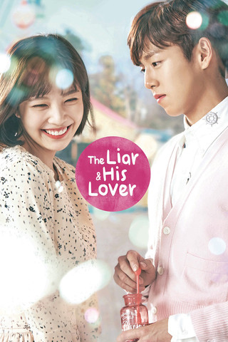 Poster of The Liar and His Lover