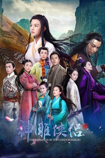 Poster of The Romance of the Condor Heroes