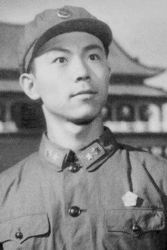 Portrait of Hu Qufei