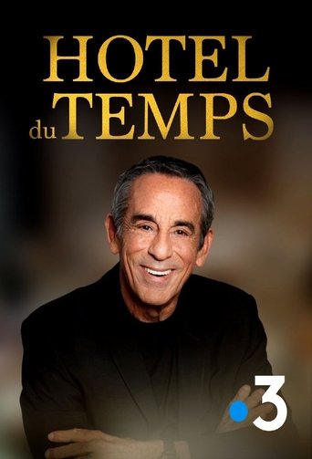 Poster of Time Hotel
