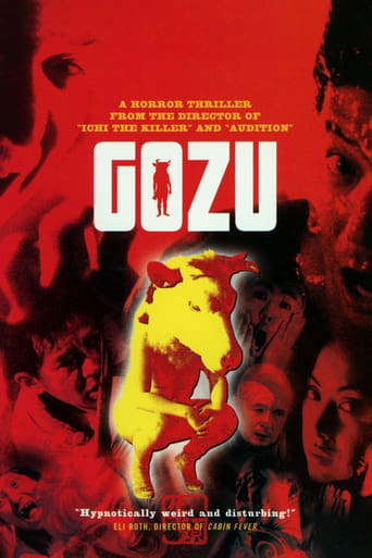 Poster of Gozu